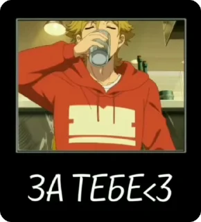 Татусі мимоволі|@stickersempai sticker 4
