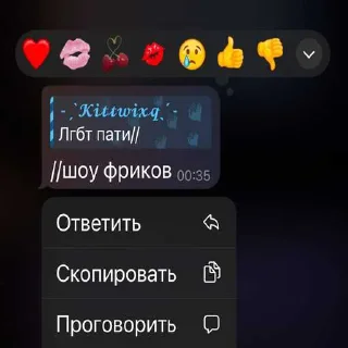 🙈 emoji Eurovision 🤩 ➡️ @Ctikerubot Telegram sticker 16 of 120