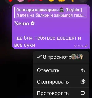 😭 emoji Eurovision 🤩 ➡️ @Ctikerubot Telegram sticker 5 of 120