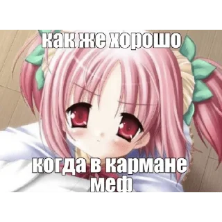 Sticker from 👉👌