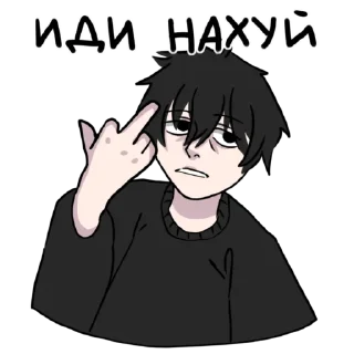 😩 emoji @nyxqq Telegram sticker 10 of 33
