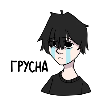 😭 emoji @nyxqq Telegram sticker 20 of 33