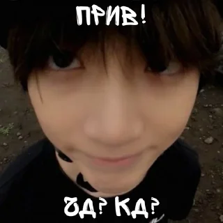 😉 emoji txt (saved my life) Telegram sticker 15 of 75