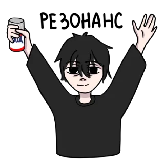 🧨 emoji @nyxqq Telegram sticker 18 of 33