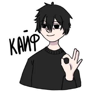 🥴 emoji @nyxqq Telegram sticker 9 of 33