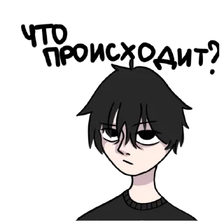 ❓ emoji @nyxqq Telegram sticker 24 of 33