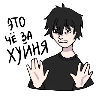 🤢 emoji @nyxqq Telegram sticker 12 of 33