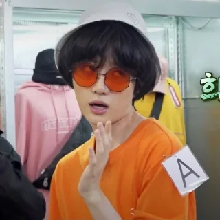 Sticker from txt (saved my life)