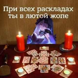 Sticker from Хуйоверты @dodobirdnt