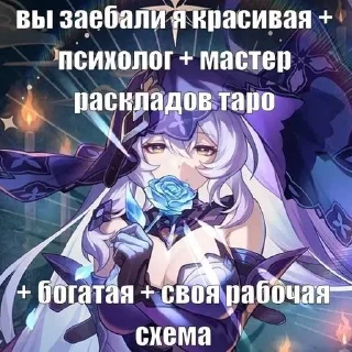 Sticker from Хуйоверты @dodobirdnt