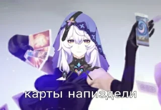 Sticker from Хуйоверты @dodobirdnt