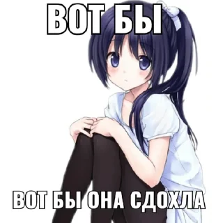 Sticker from 👉👌