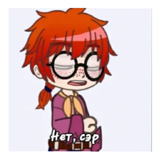 ❌ emoji Гача (Остров Сокровищ) Telegram sticker 6 of 13