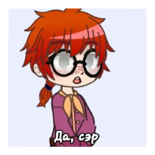 ✔️ emoji Гача (Остров Сокровищ) Telegram sticker 7 of 13