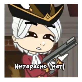 🤔 emoji Гача (Остров Сокровищ) Telegram sticker 1 of 13