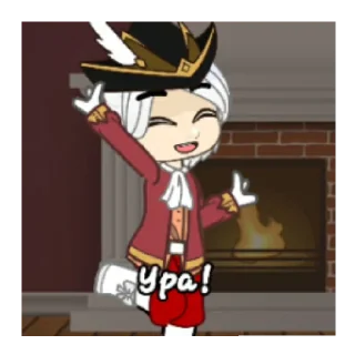 😆 emoji Гача (Остров Сокровищ) Telegram sticker 3 of 13