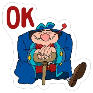 Sticker from Остров Сокровищ