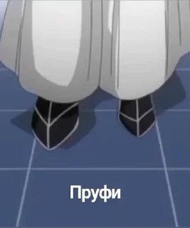 🤝 emoji Больше стикеров тут: @allstickers_tg Telegram sticker 9 of 45