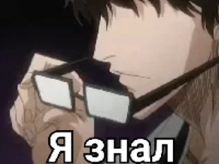 🤝 emoji Больше стикеров тут: @allstickers_tg Telegram sticker 1 of 45