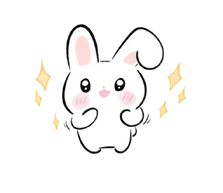 🤍 emoji ❤ @Shrifty_textbot Telegram sticker 23 of 45
