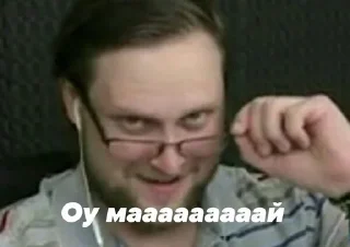 Sticker from Куплинов топ