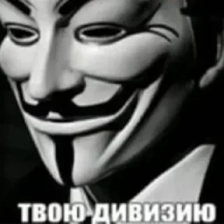 Sticker from Лучшие стикеры - @lovesticers