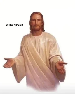 Sticker from братан какого хуя