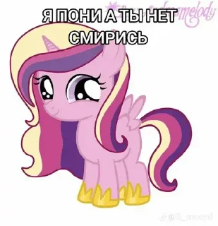 😁 emoji самый лучший стикерпак ➡️ @Ctikerubot Telegram sticker 1 of 9