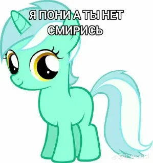 ❤️ emoji самый лучший стикерпак ➡️ @Ctikerubot Telegram sticker 3 of 9