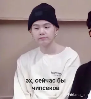 Sticker from Как-то там