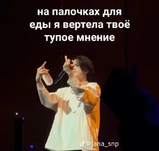 Sticker from Как-то там
