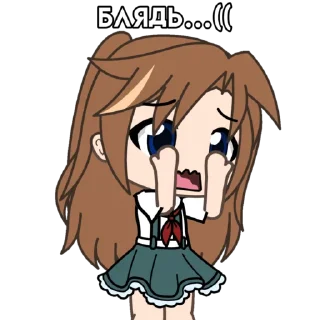 Sticker from аска уже не та😔