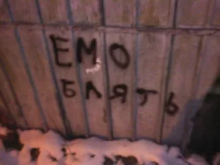 Sticker from хлебные крошки