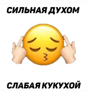 Sticker from хлебные крошки