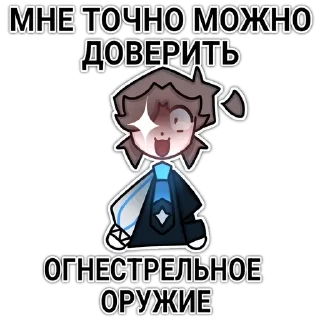 😃 emoji 🌠VWT🌌 [тгк: @VWT_b4c] Telegram sticker 6 of 31