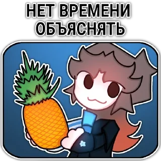 😁 emoji 🌠VWT🌌 [тгк: @VWT_b4c] Telegram sticker 19 of 31