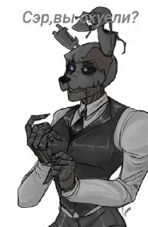 Sticker from Fnaf @Tw4jk