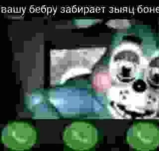 ОНО БЫЛО РЯДОМ @Packek sticker 2