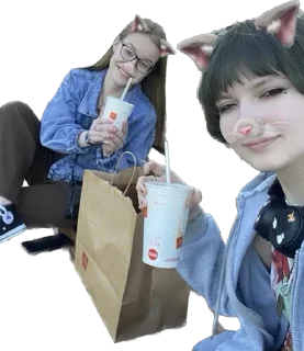 🌟 emoji яна энд вика 🕺🏼 Telegram sticker 16 of 39