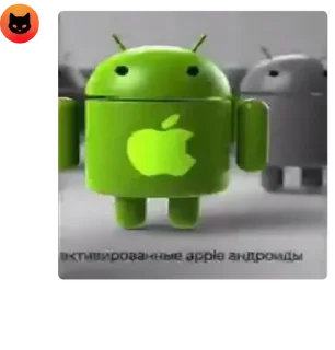 🇸🇮 emoji Operating System Testers kang pack Telegram sticker 13 of 120