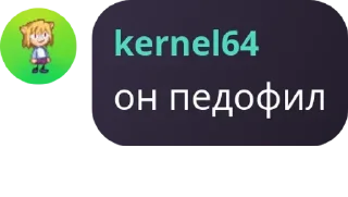 🇸🇳 emoji Operating System Testers kang pack Telegram sticker 16 of 120