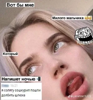 🌟 emoji наркотики зло Telegram sticker 16 of 56