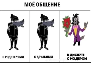 🌟 emoji наркотики зло Telegram sticker 23 of 56