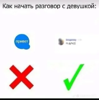 🌟 emoji наркотики зло Telegram sticker 21 of 56