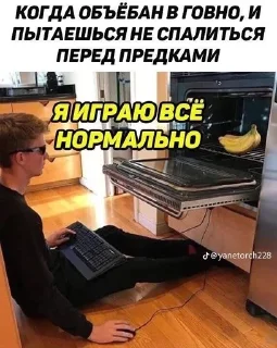 🌟 emoji наркотики зло Telegram sticker 3 of 56