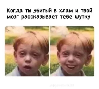 🌟 emoji наркотики зло Telegram sticker 8 of 56