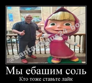 Sticker from Екб стаф @Santa_Claus24_bot