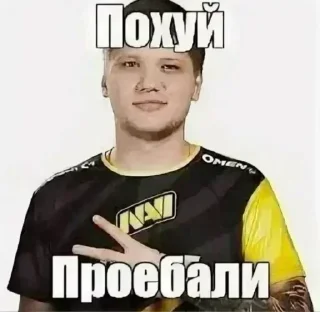 🤩 emoji @STICKRULE <- БОЛЬШЕ Telegram sticker 11 of 42
