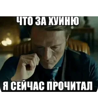 ✋ emoji @STICKRULE <- БОЛЬШЕ Telegram sticker 24 of 42