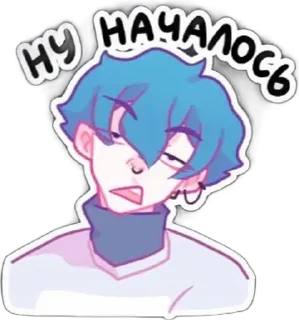 🌟 emoji малиновый джем Telegram sticker 20 of 48